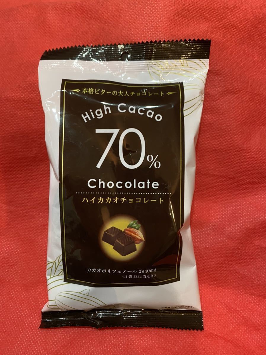 ハイカカオチョコレート　70% 3袋_画像2