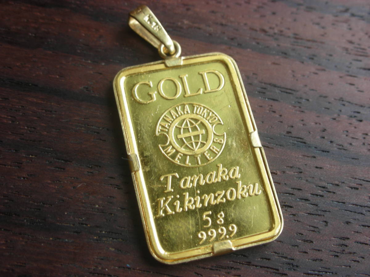 田中貴金属 TANAKA 純金 K24 24金 インゴット 5g GOLD 999,9 田中貴金属 TANAKA 純金 K24 24金 インゴット 5g GOLD 999,9