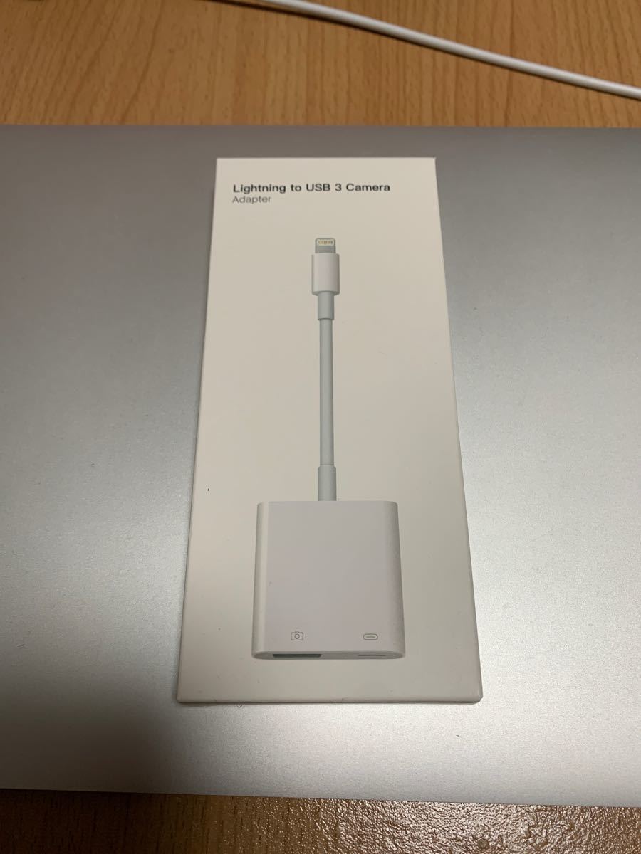 Lightning USB 3カメラリーダー