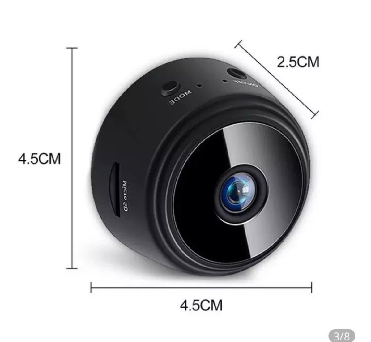 【2022最新版】超小型防犯カメラ 1080P長時間録画 遠隔操作O WiFi フルHD 防犯カメラ 監視カメラ 高画質