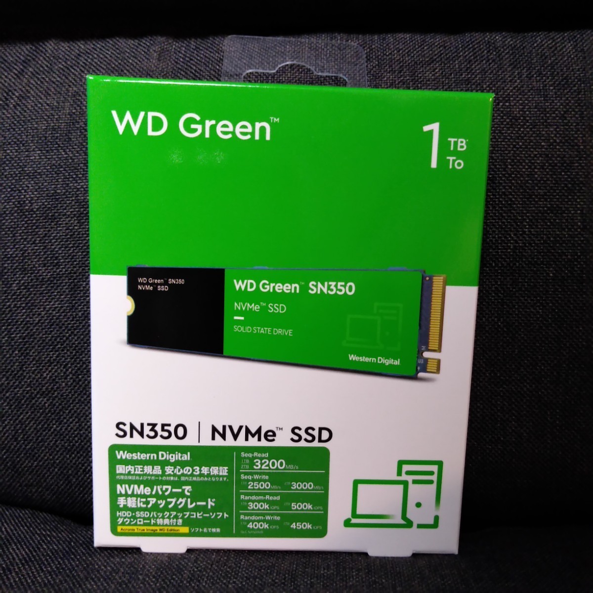 WD Green SN350 NVMe WDS100T3G0C geocoach.co.jp