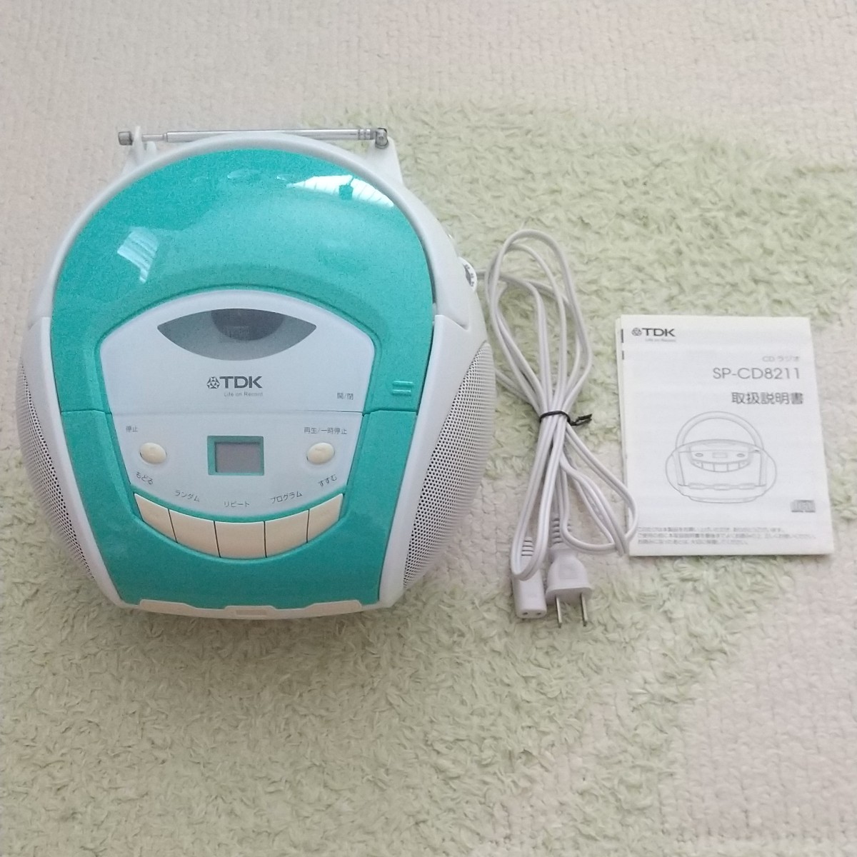 TDK CDラジオ SP-CD8211|Yahoo!フリマ(旧PayPayフリマ) TDK CDラジオ SP-CD8211|Yahoo!フリマ(旧PayPayフリマ)