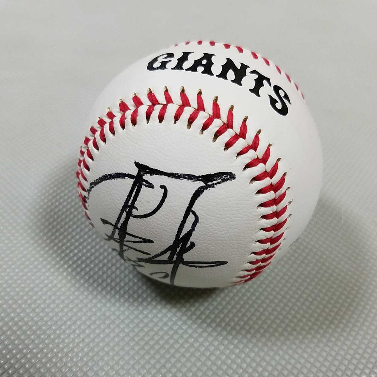  Yomiuri Giants .. virtue direction autograph autograph lamp . Logo ball not for sale autograph autograph ball ... person army 