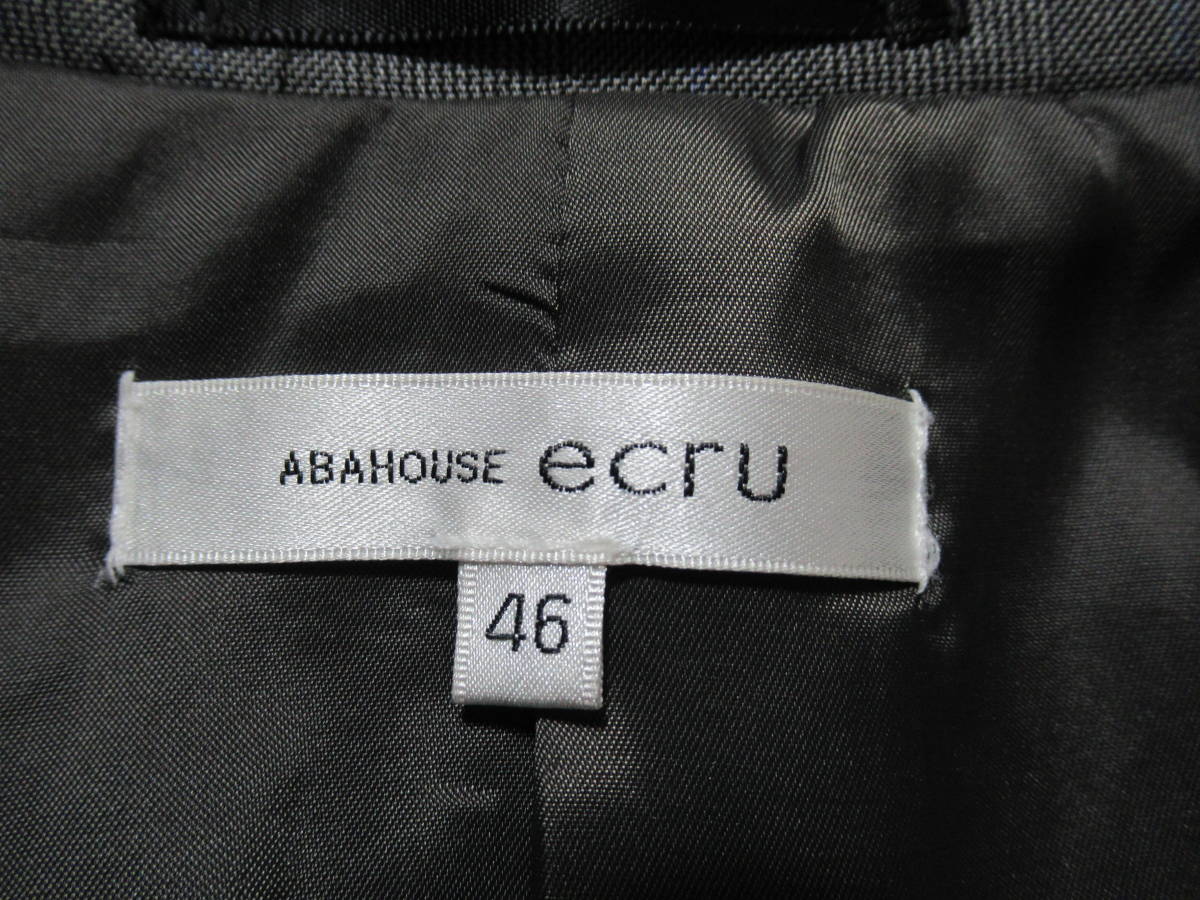 ABAHOUSE ecru/ Abahouse ecru / Abahouse ecru ^ tailored jacket Carreman Carry man France. distinguished family 