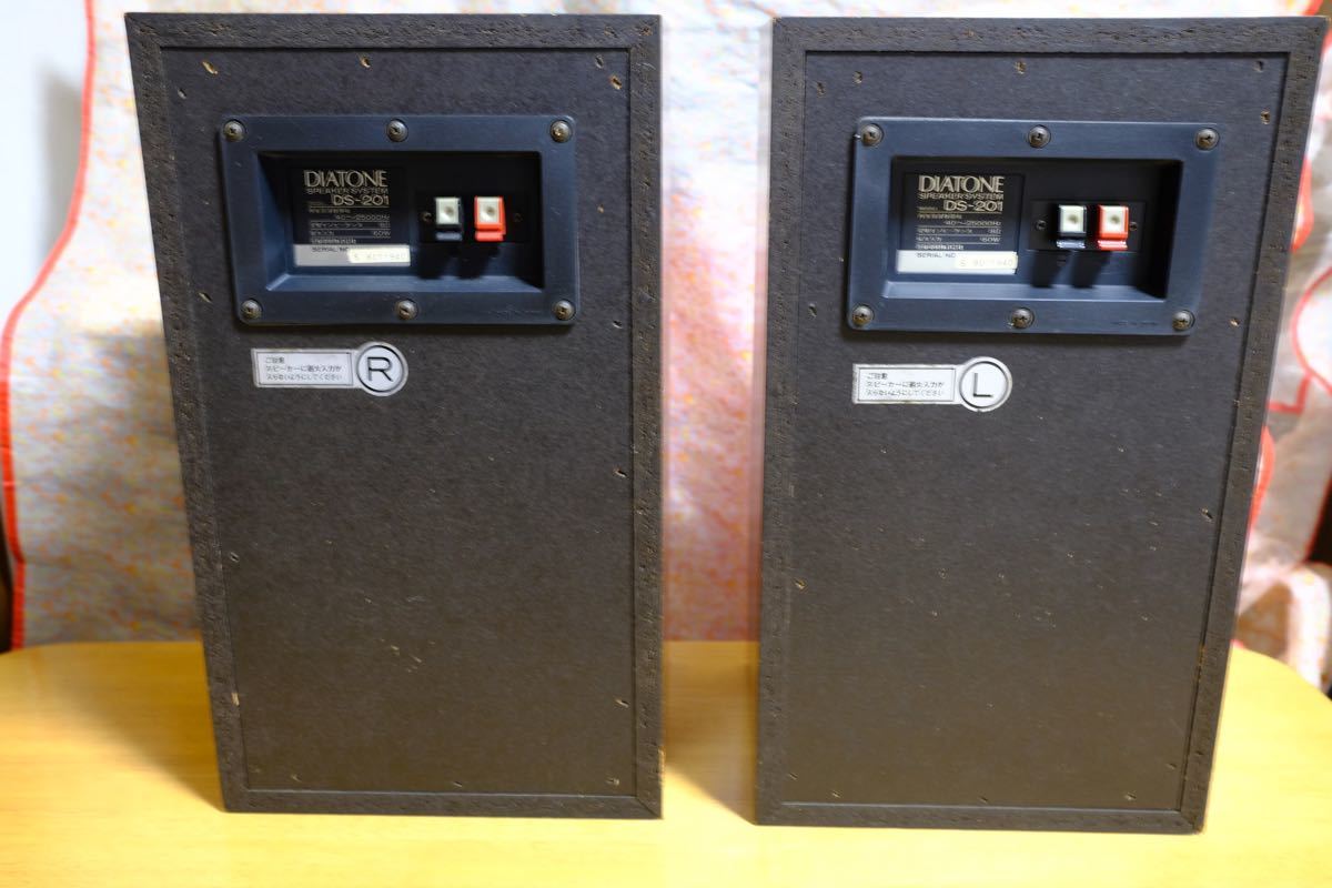 DIATONE DS-201 DIATONE DS-201