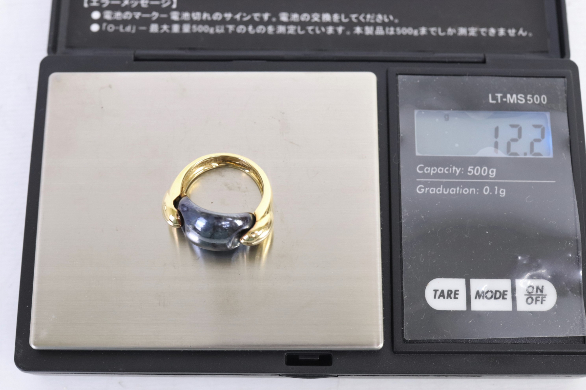 ト葛】 HERMES エルメス K18 750 リング 指輪 鷲刻印 ホール ト葛】 HERMES エルメス K18 750 リング 指輪 鷲刻印 ホール