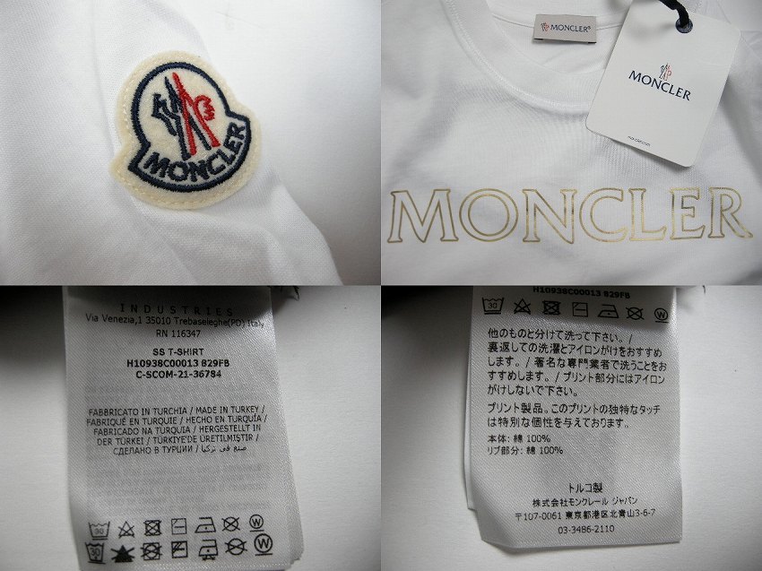 サイズXL■新品 本物保証■モンクレール/SS T-SHIRT/Tシャツ/半袖/TEE/カットソー/レディース/MONCLER/001/ホワイト/白_画像6