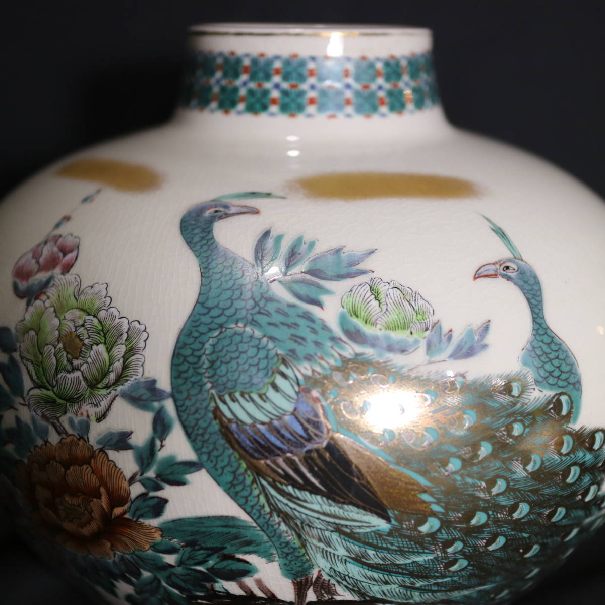 昭和レトロ 花瓶 壺 孔雀 花 花器昭和レトロ 花瓶 花器 花 壺 孔雀 昭和レトロ 花瓶 壺 孔雀 花 花器昭和レトロ 花瓶 花器 花 壺 孔雀