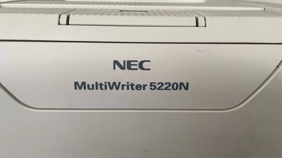 【カウンター数6659枚】NEC MultiWriter 5220N A4モノクロレーザープリンタ LAN/両面印刷対応 枚以下 印字OK【中古】_画像1
