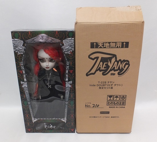 絶品】 TAEYANG hide 『 DOUBT 』 (ヒデ ダウト) 限定セット版 ...