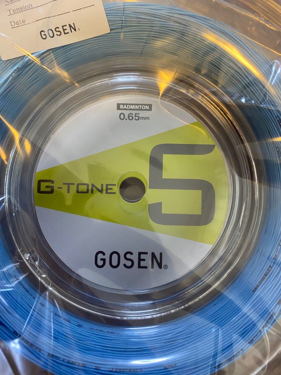 新品 ゴーセン G-TONE5 220メートル ガット | befoods.cl