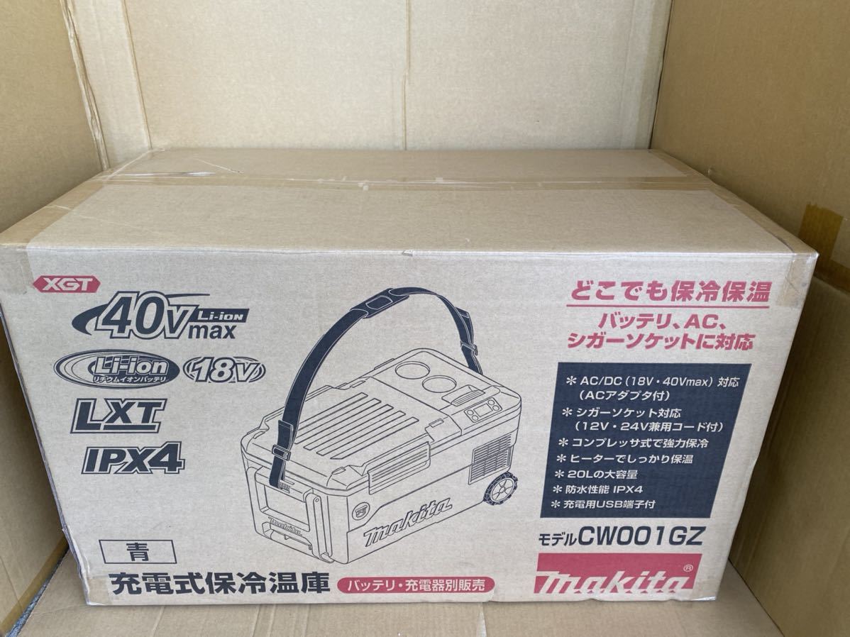 マキタ 充電式保冷温庫 CW001GZ 新品未開封 bpbd.kendalkab.go.id
