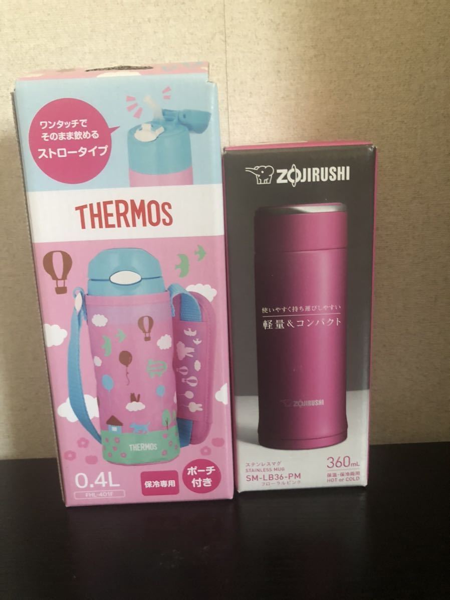 【最終値下げ】 象印(ZOJIRUSHI) 水筒 直飲み ステンレスマグ 360ml サーモス 真空断熱ストローボトル 【ワンタッチ】 400ml ライトピンク