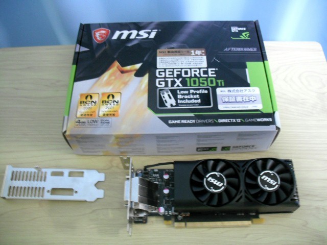 ★MSI GeForce GTX 1050 Ti 4GT LP グラフィックスボード LPモデル VD6238★