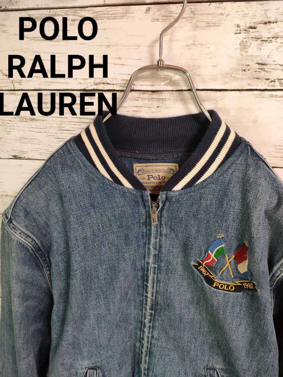 30%OFF】 ポロスポーツ 新品 ラルフ チェック ジャケット ブルゾン