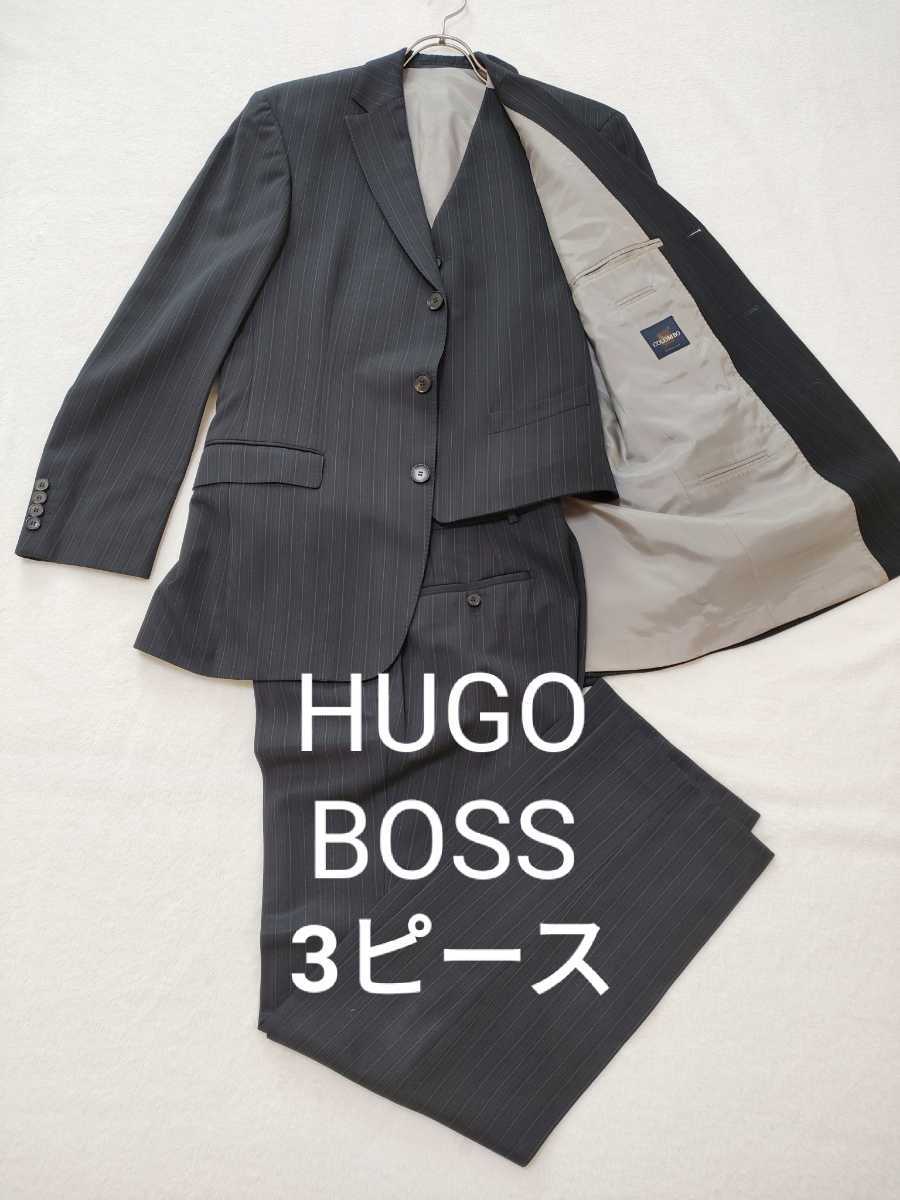 HUGO BOSS 3ピース スーツ セットアップ　ヒューゴボス　ブルックスブラザーズ　ブラック　ストライプ 3ボタン