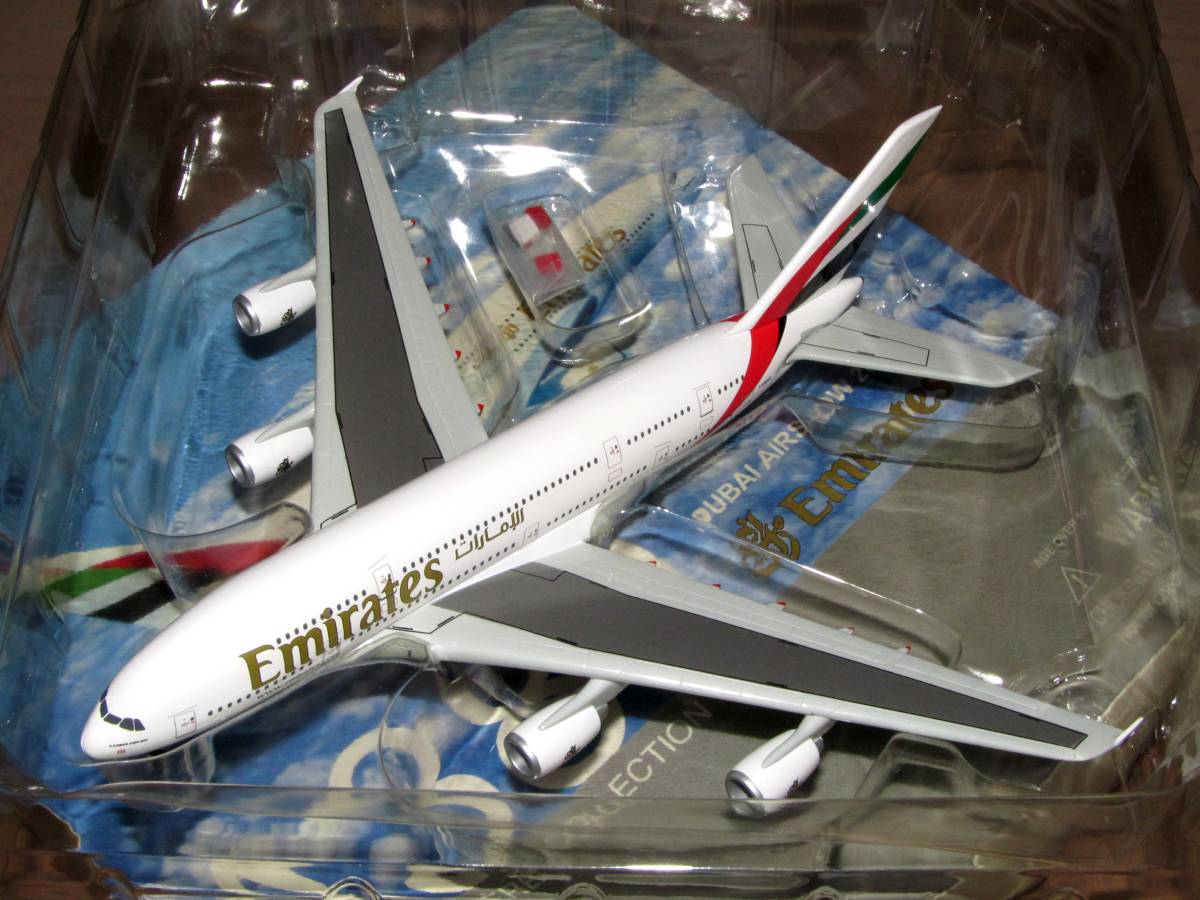 ■即決 ドラゴン 1/400【エアバス A380-800 エミレーツ航空 ドバイ エアショー 2005_画像3