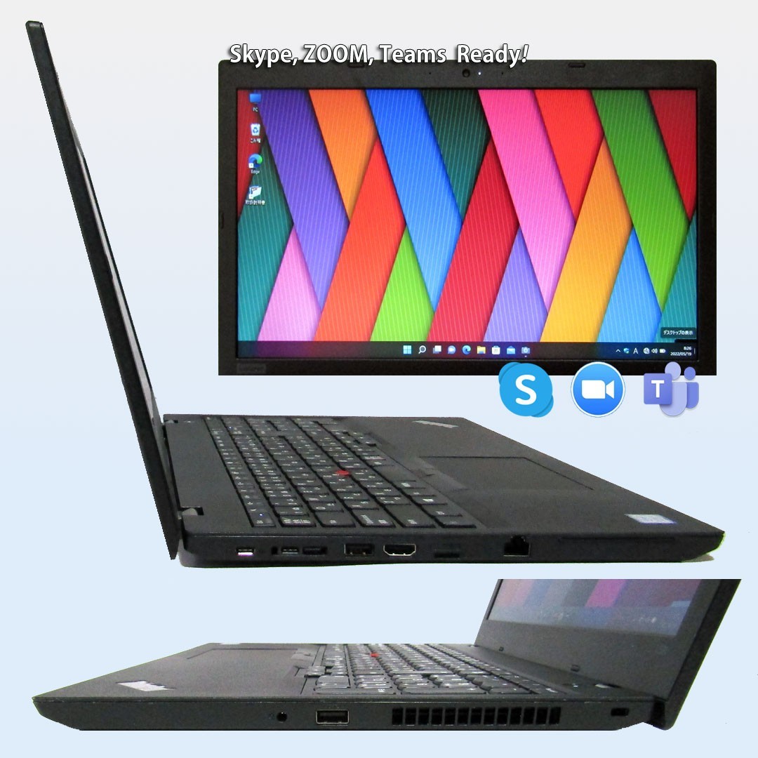 Lenovo ThinkPad L590 第8世代Core i3 メモリ16G/新品SSD500G Lenovo ThinkPad L590 第8世代Core i3 メモリ16G/新品SSD500G