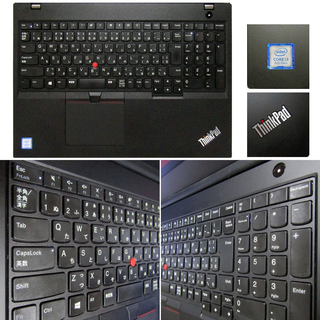 通販激安】 外観ジャンク) ThinkPad L590 i3-8145U 500GB SSD ノートPC 