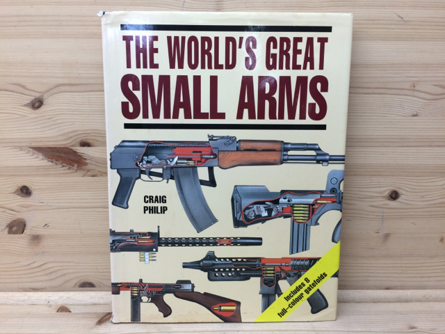 洋書　世界の小銃・拳銃　SMALL ARMS/CGC1481_画像1