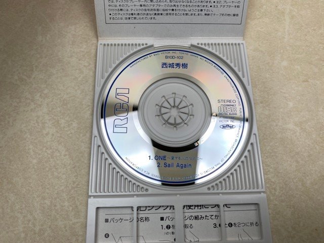 中古シングルCD　ONE　西城秀樹　B10D-102　YAE801_画像3