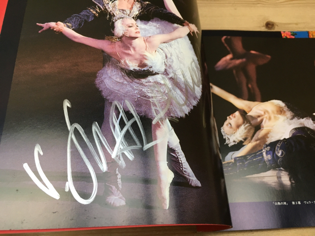  autograph great number / country . Russia * Moscow * Classic * ballet Japan .. program 1992/CID411