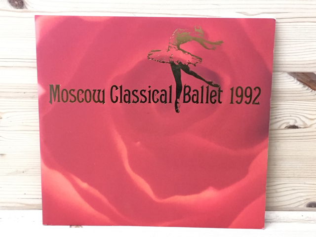  autograph great number / country . Russia * Moscow * Classic * ballet Japan .. program 1992/CID411