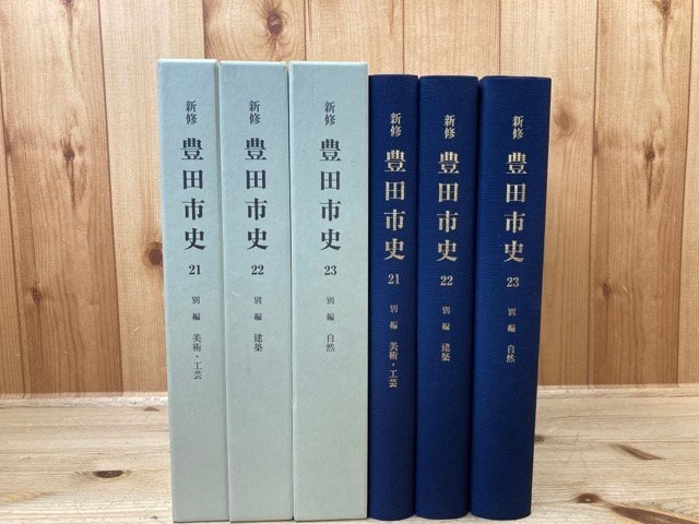 見えない身分制度 古市幸雄 CD 3枚組 CD教材】古市幸雄 見えない身分制度