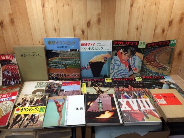 海外輸入】 1964年 東京オリンピック 関連書籍等19点 YDH526