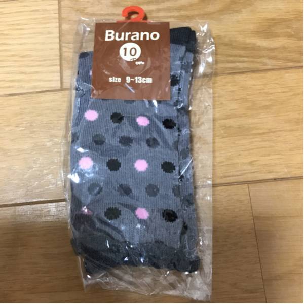  новый товар не использовался Burano полька-дот рисунок носки 9~13cm серый 