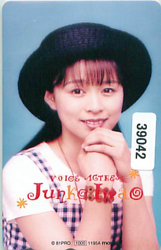 39042 ★ Junko Iwao Voice Actor ★
