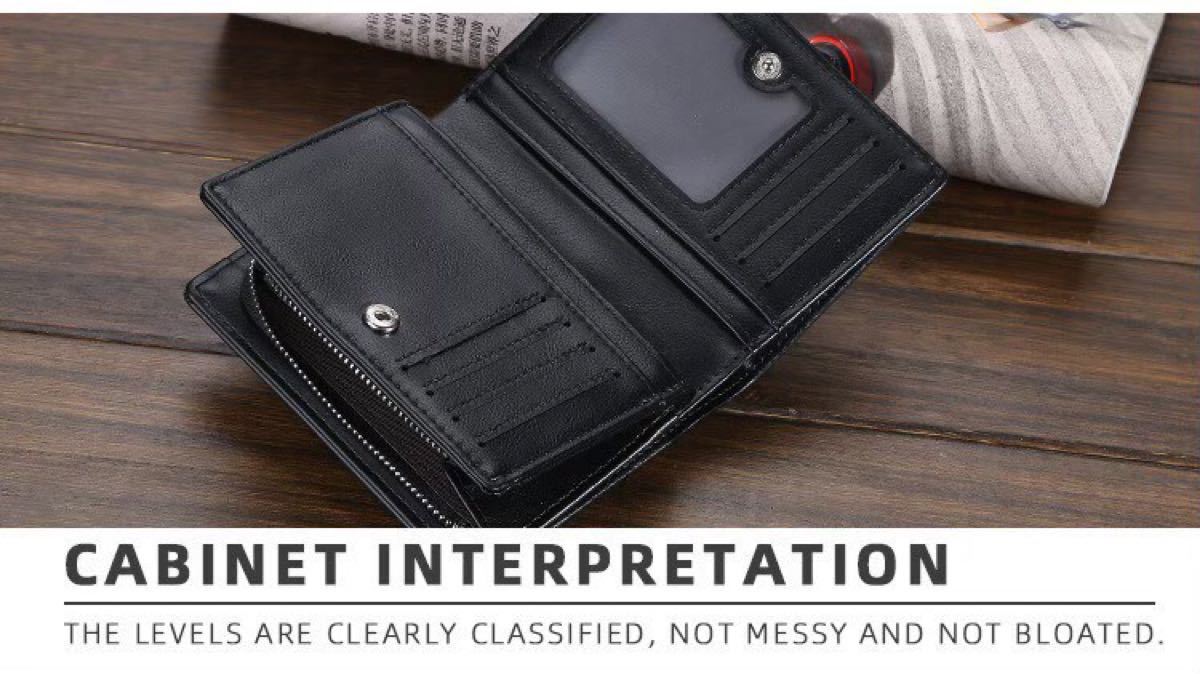 メンズ財布　二つ折り財布 メンズ小物　大容量　小銭入れ レザー　財布　ブラック　ブラウン　ダークブラウン