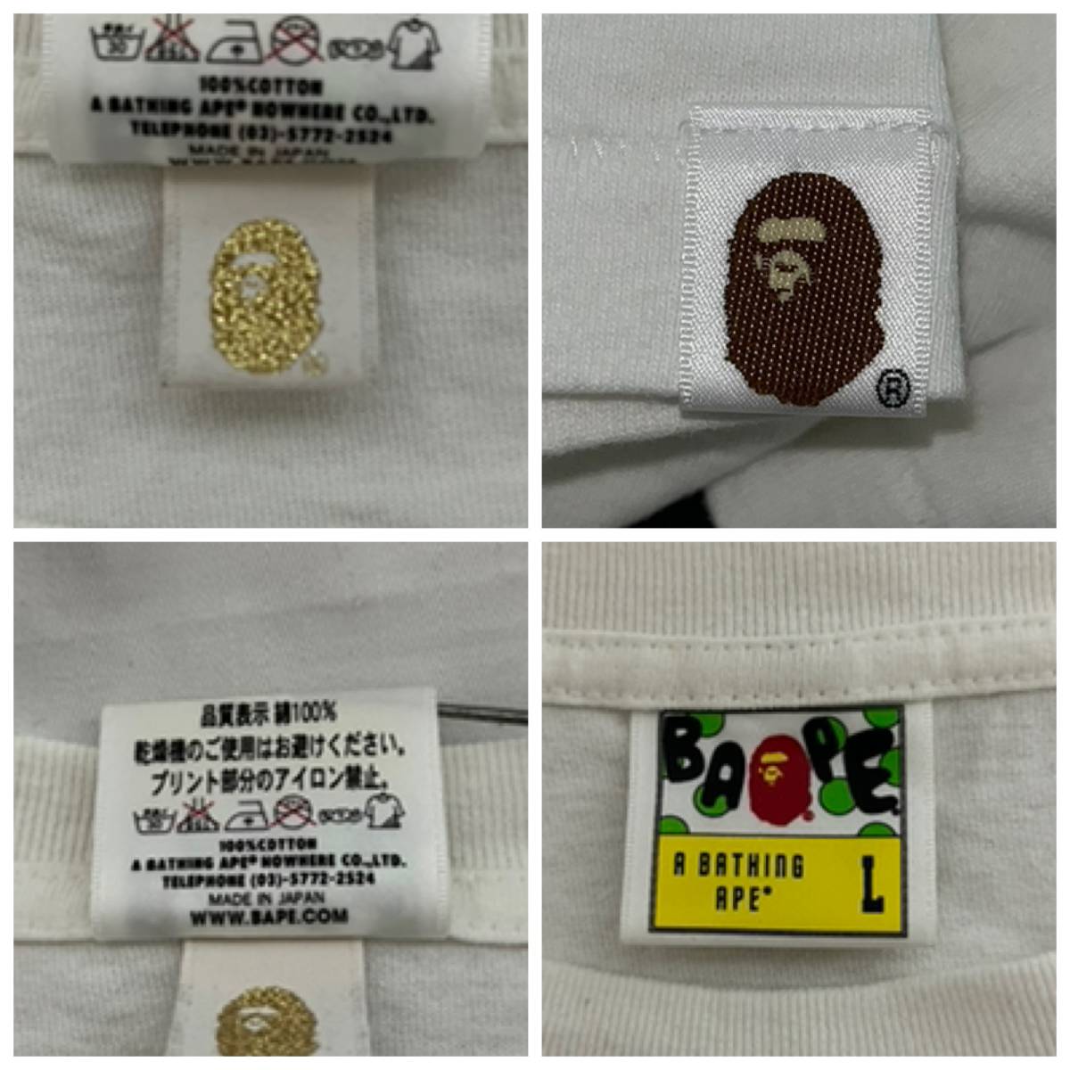 00s A BATHING APE BOX LOGO Tシャツ L (M-10-21)_画像4