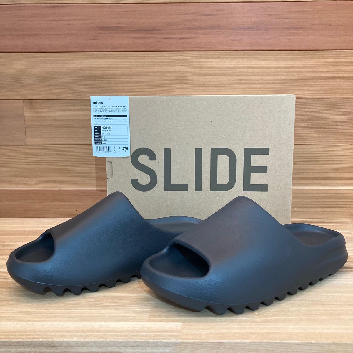 お気に入り 【新品未使用】 adidas Yeezy Slide Onyx 27.5cm 販売日本 Adidas Yeezy Slide ONYX 27.5cm サンダル