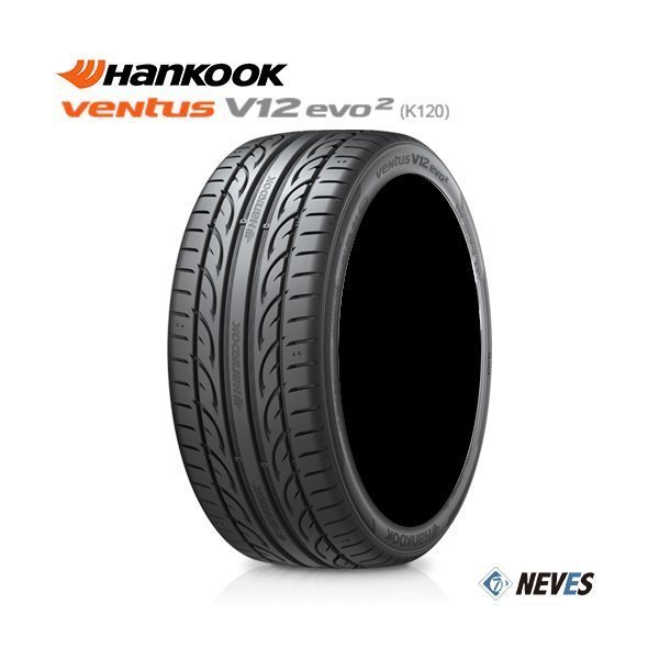 わらず 225/40R19 2021年製 HANKOOK ハンコック VENTUS V12 evo2 K120