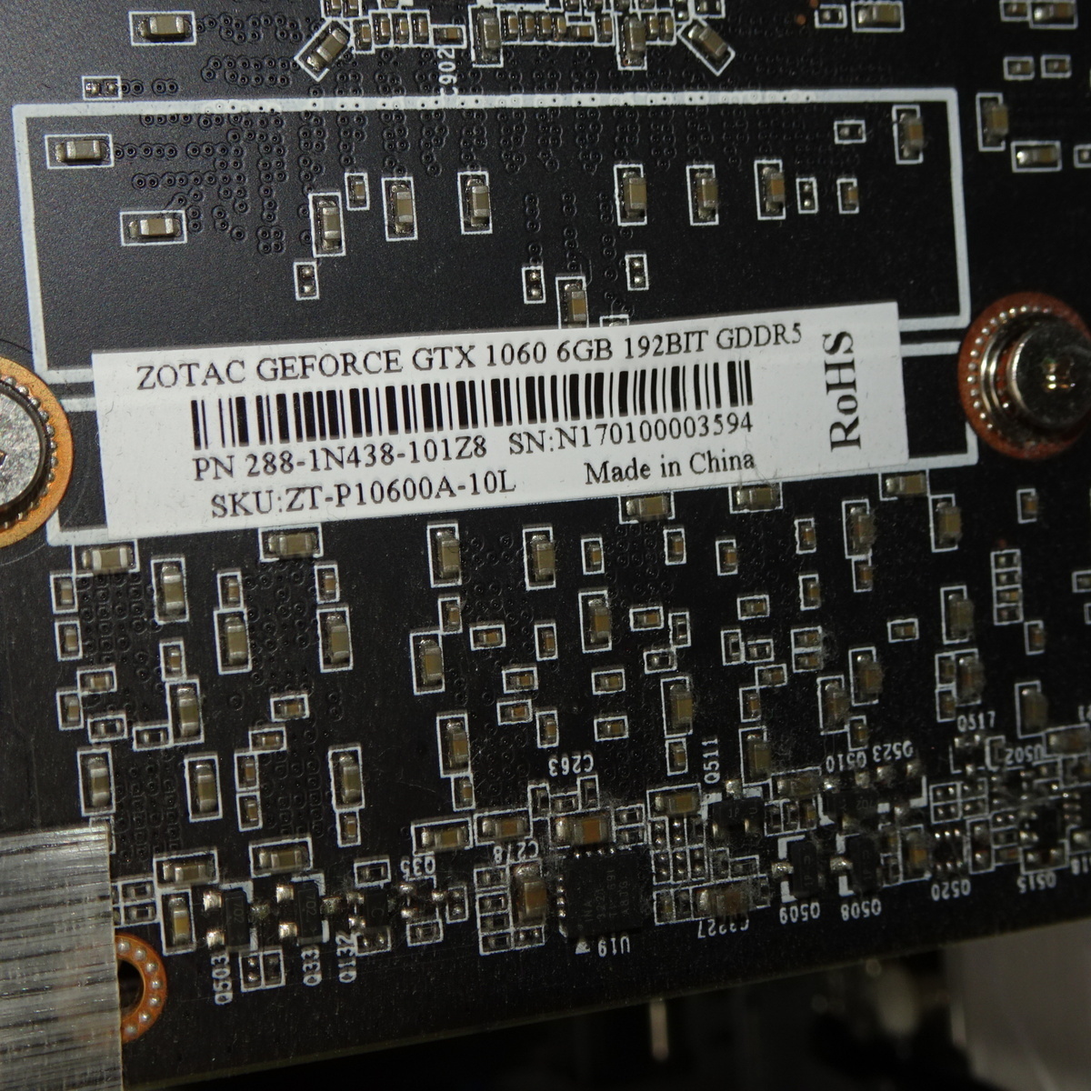 1円~ 【ジャンク】TSUKUMO BTOパソコン G-GEAR Core i7-7700 3.6GHz