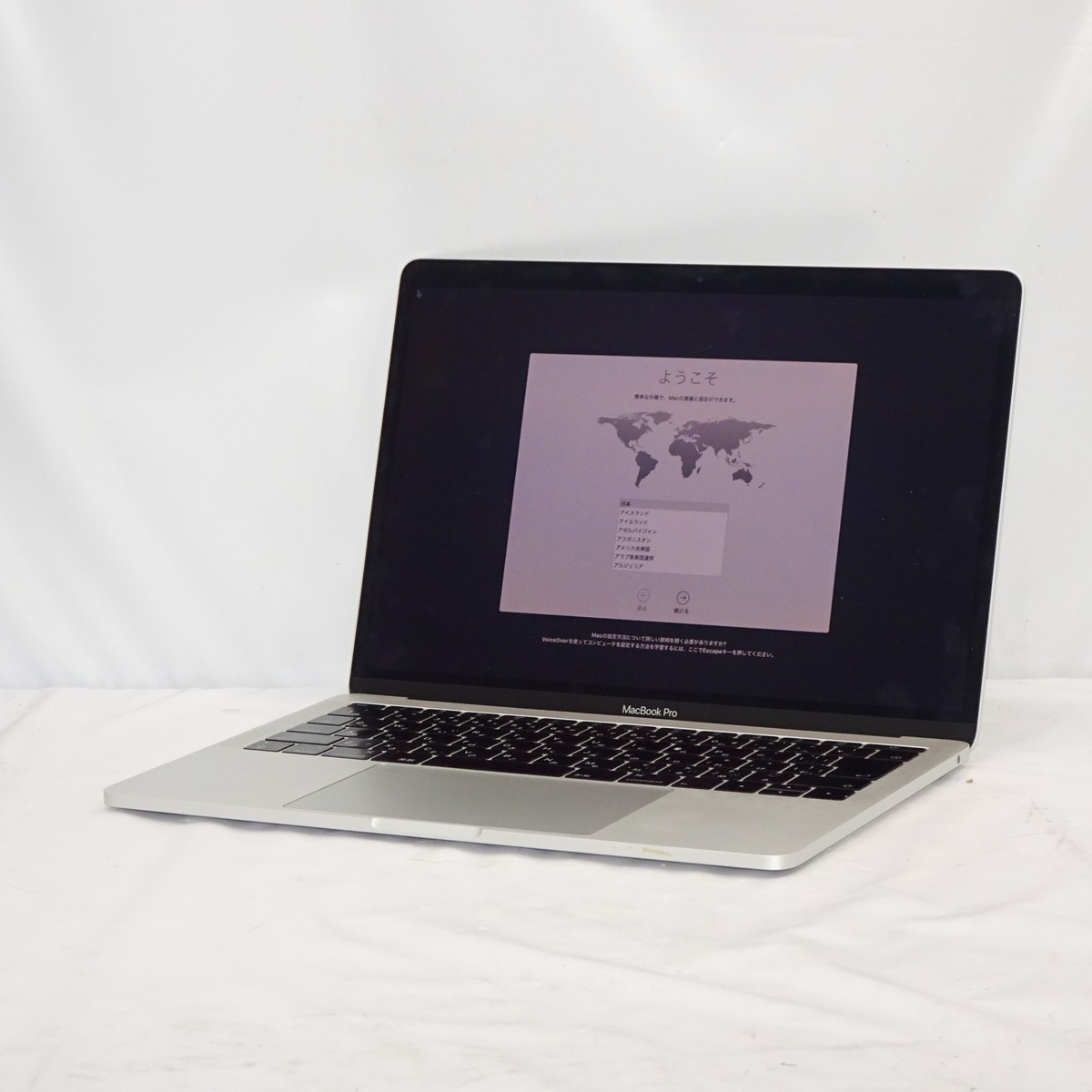 apple macbook pro os x el capitan apple macbook pro os x el capitan
