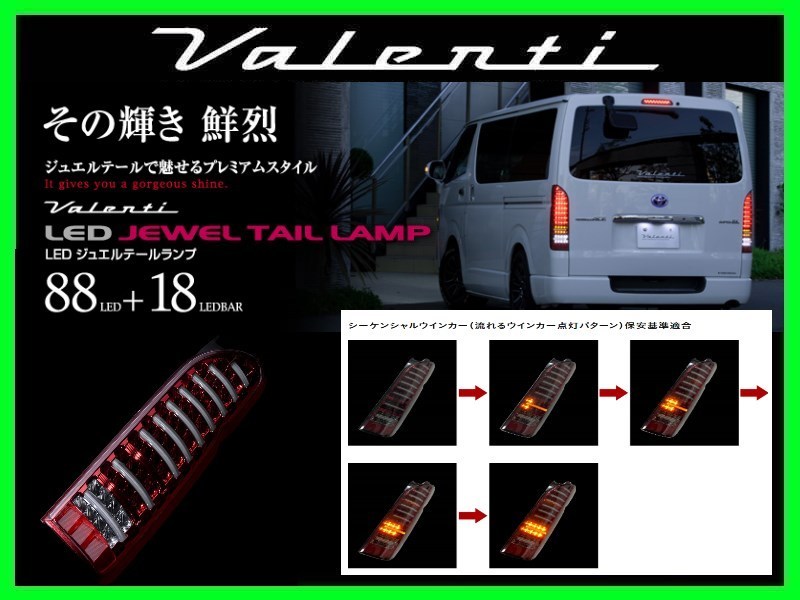 京三製作所 シリコン定電圧整流器 FA6-10 100V 60Hz # 京三製作所 シリコン定電圧整流器 FA6-10 100V 60Hz #