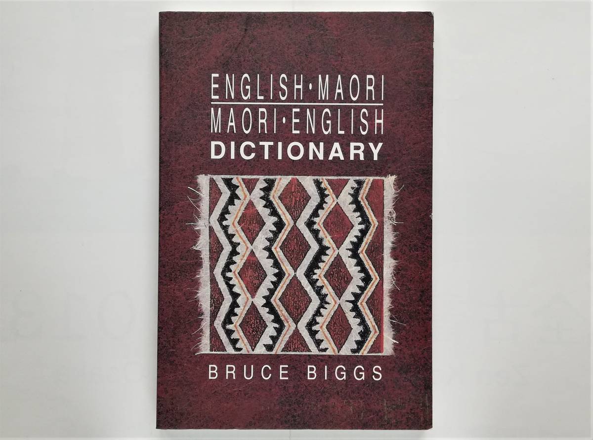 English-Maori Maori-English Dictionary　英語-マオリ語 マオリ語-英語 辞書　ニュージーランド New Zealand_画像1