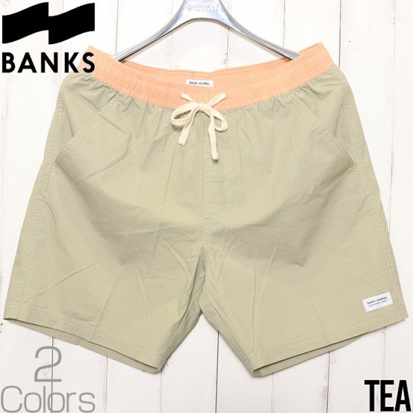 【送料無料】ボードショーツ サーフパンツ BANKS バンクス PRIMARY ELASTIC BOARDSHORT BSE0297　TEA　 Lサイズ_画像1