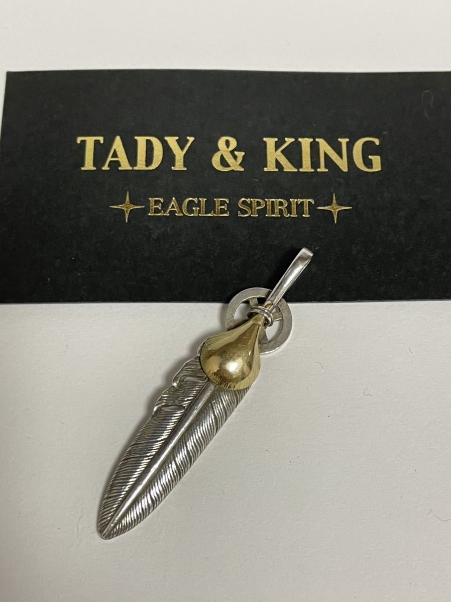 最新作 tady&king タディアンドキング タディーアンドキング タディ ...