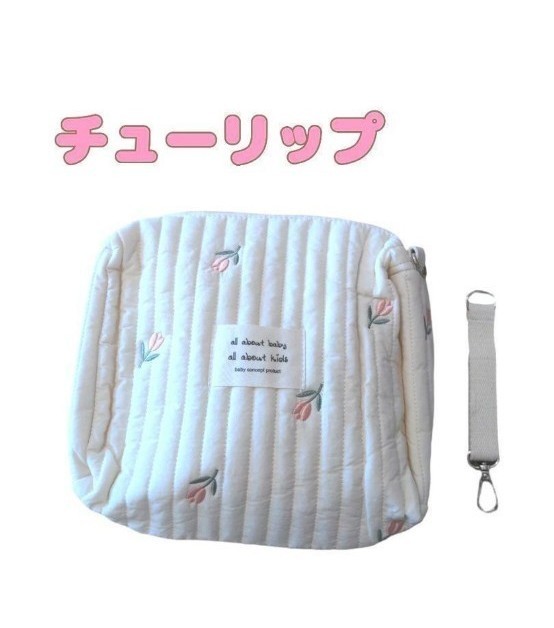オンライン限定商品】 おむつポーチ 着替え入れ チューリップ 韓国