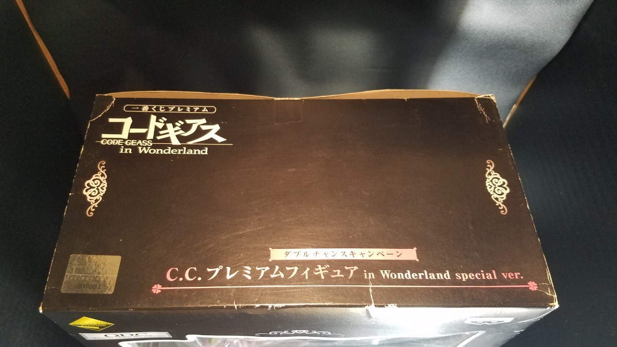 一番くじ コードギアス c c フィギュア|Yahoo!フリマ(旧PayPay 一番くじ コードギアス c c フィギュア|Yahoo!フリマ(旧PayPay