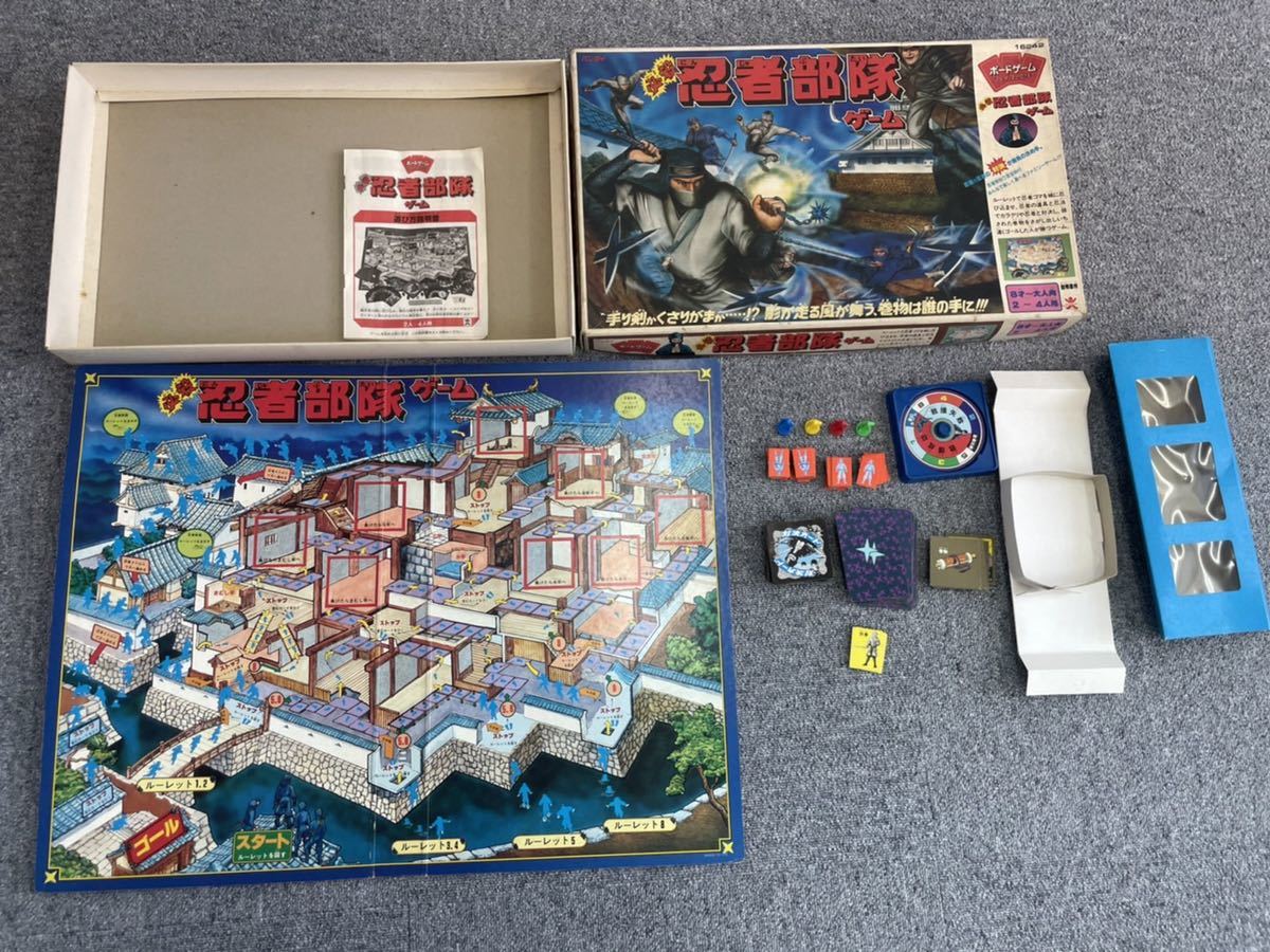 Yahoo!オークション - 管52058k バンダイ 忍者部隊ゲーム ボード Yahoo!オークション - 管52058k バンダイ 忍者部隊ゲーム ボード