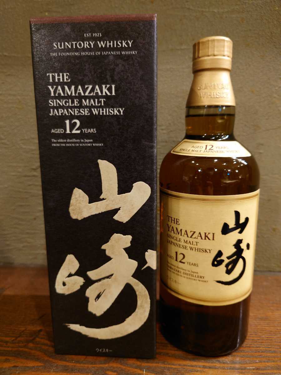山崎12年】サントリーシングルモルトウイスキー山崎12年 未開封 www