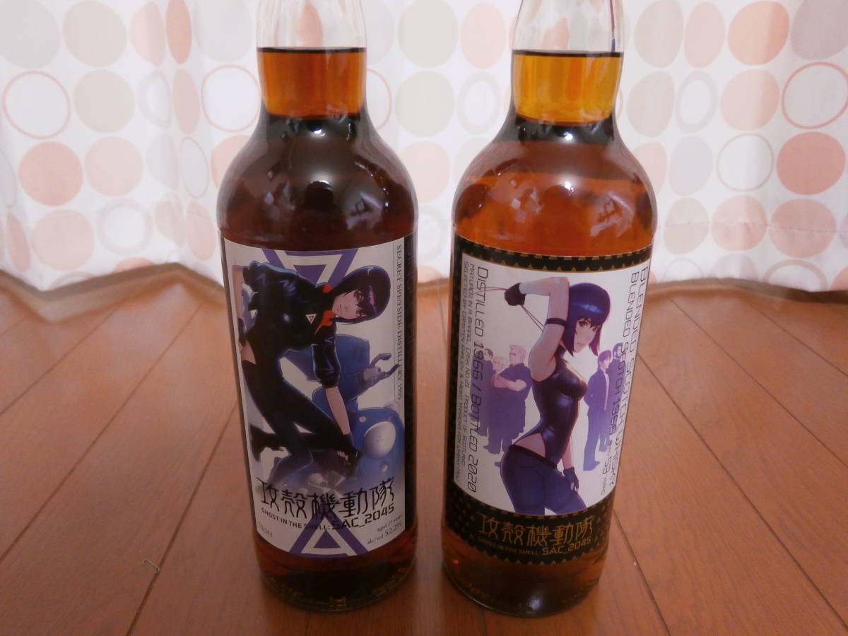  whisky myuu Ghost in the Shell label 2 pcs set 