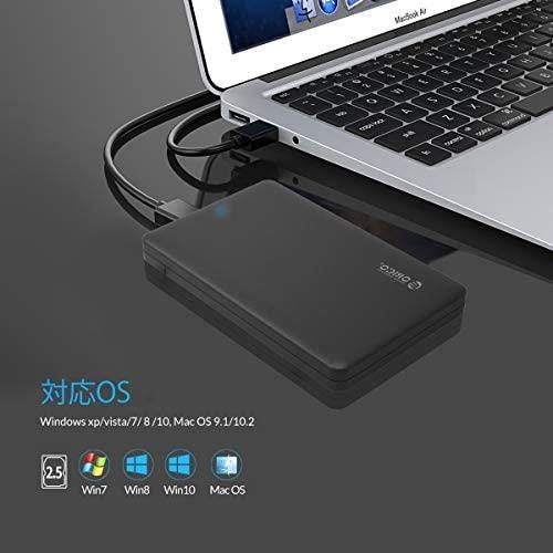 ORICO 2.5インチ HDDケース USB3.0 SSDケース SATA3.0 ハードディスク ケース UASP対応 5Gbps高速 9.5mm / 7mm 厚両対応 4TBまで 工具不要_画像6