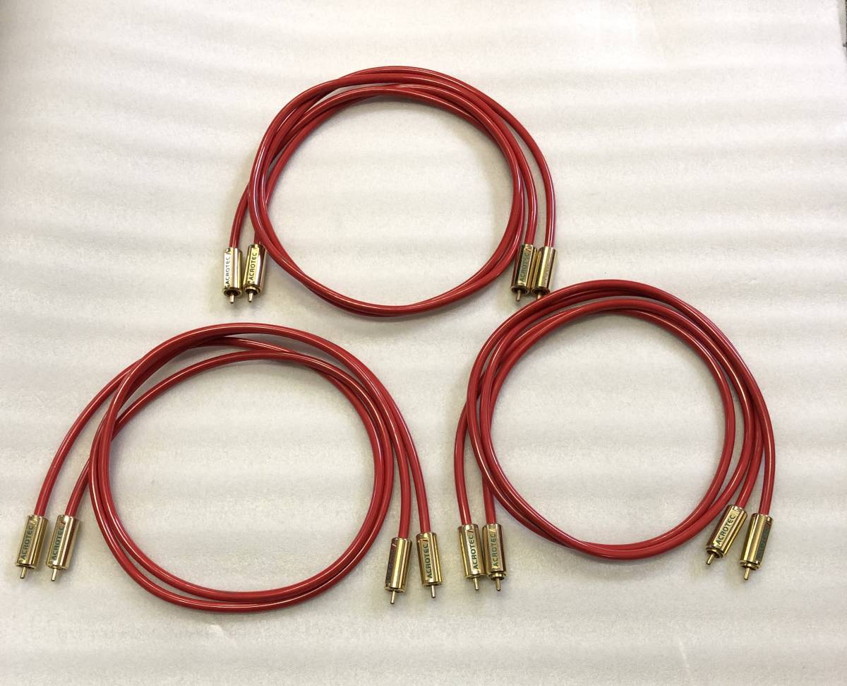 ACROTEC / アクロテック 6N-A2050 RCAケーブル 1mX3ペア(6本 ...