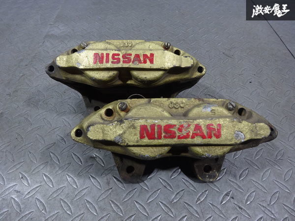 日産 純正 塗装品 S14 S15 シルビア SR20DET フロント ブレーキ