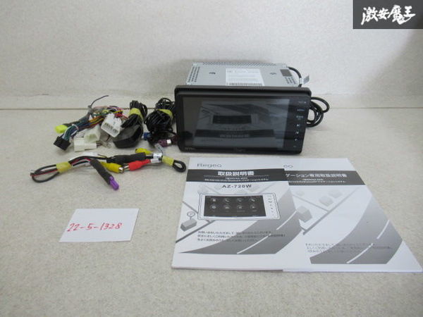 保証付 イノベイティブ Regeo AZ-720W メモリーナビ 2020年モデル CD